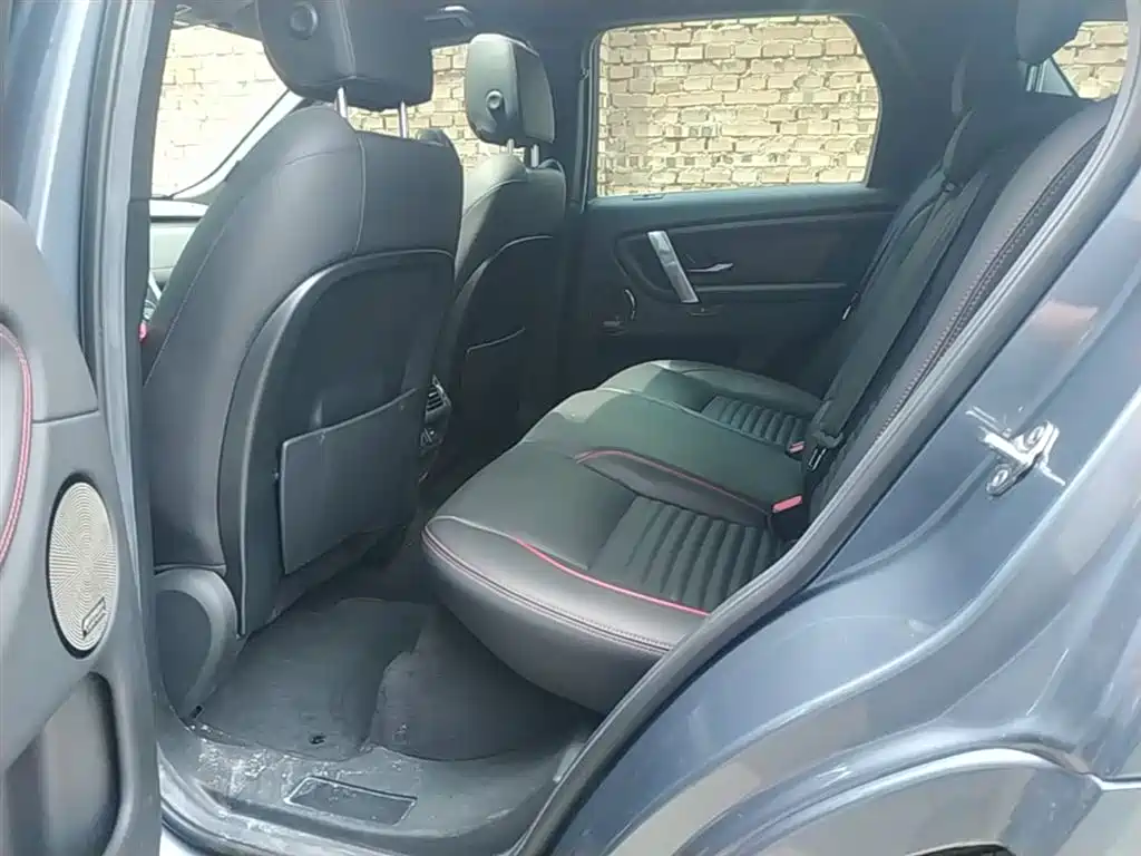 Land Rover Discovery Sport 2022 Model 249PS R-Dynamic SE Performance Tech Edition 5-Seater фото 17
