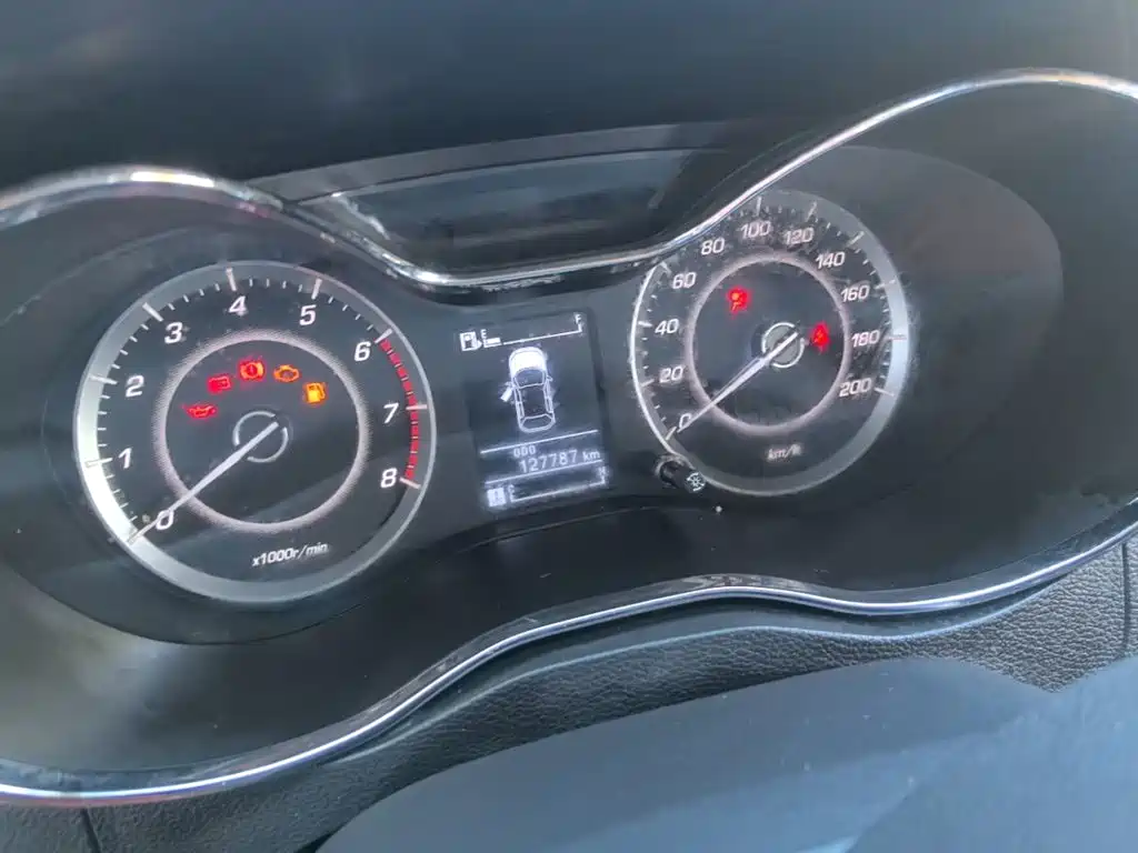 Baojun 560 2017 2015 1.8L Manual Elite