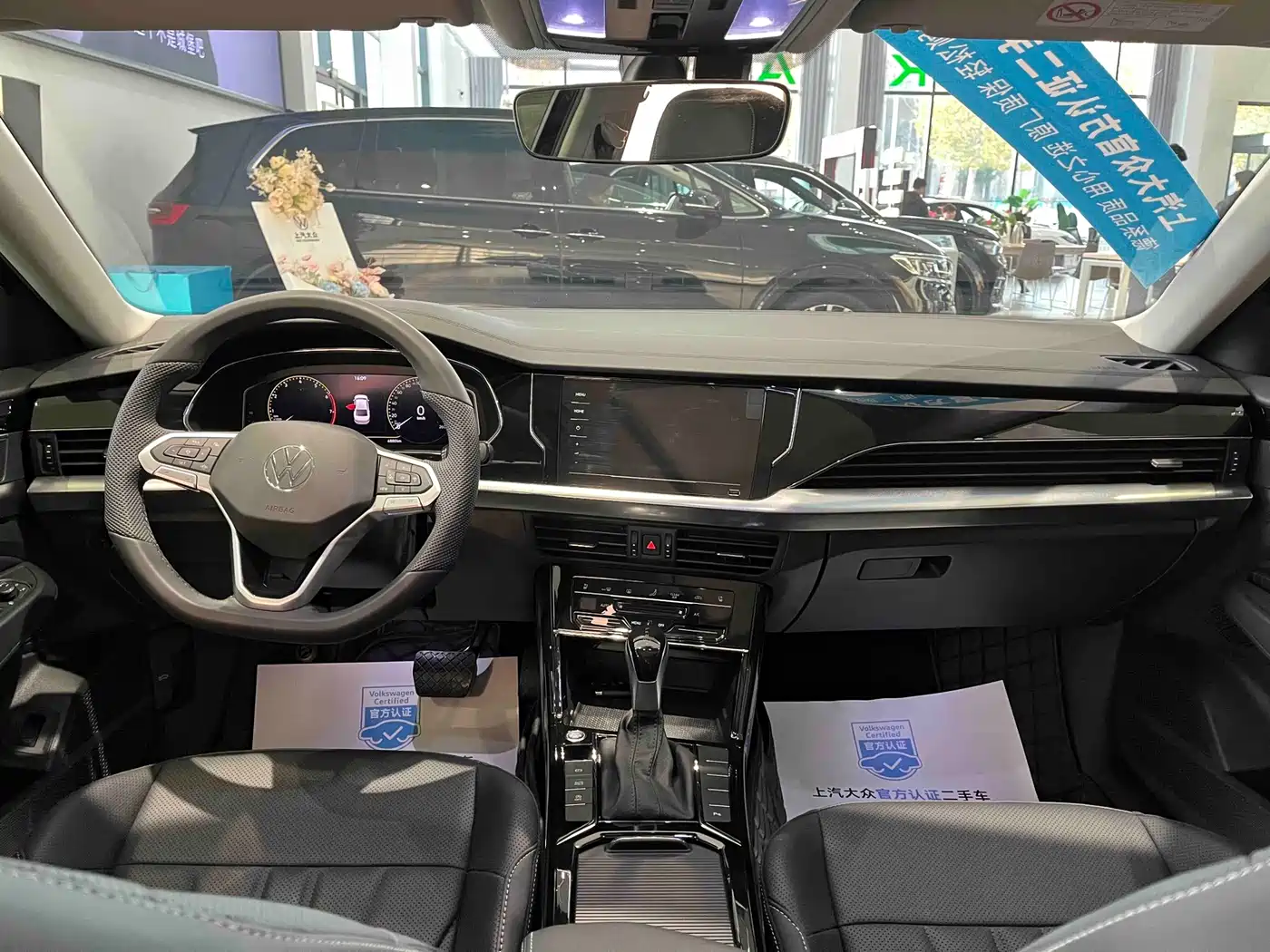 2026 Volkswagen Passat