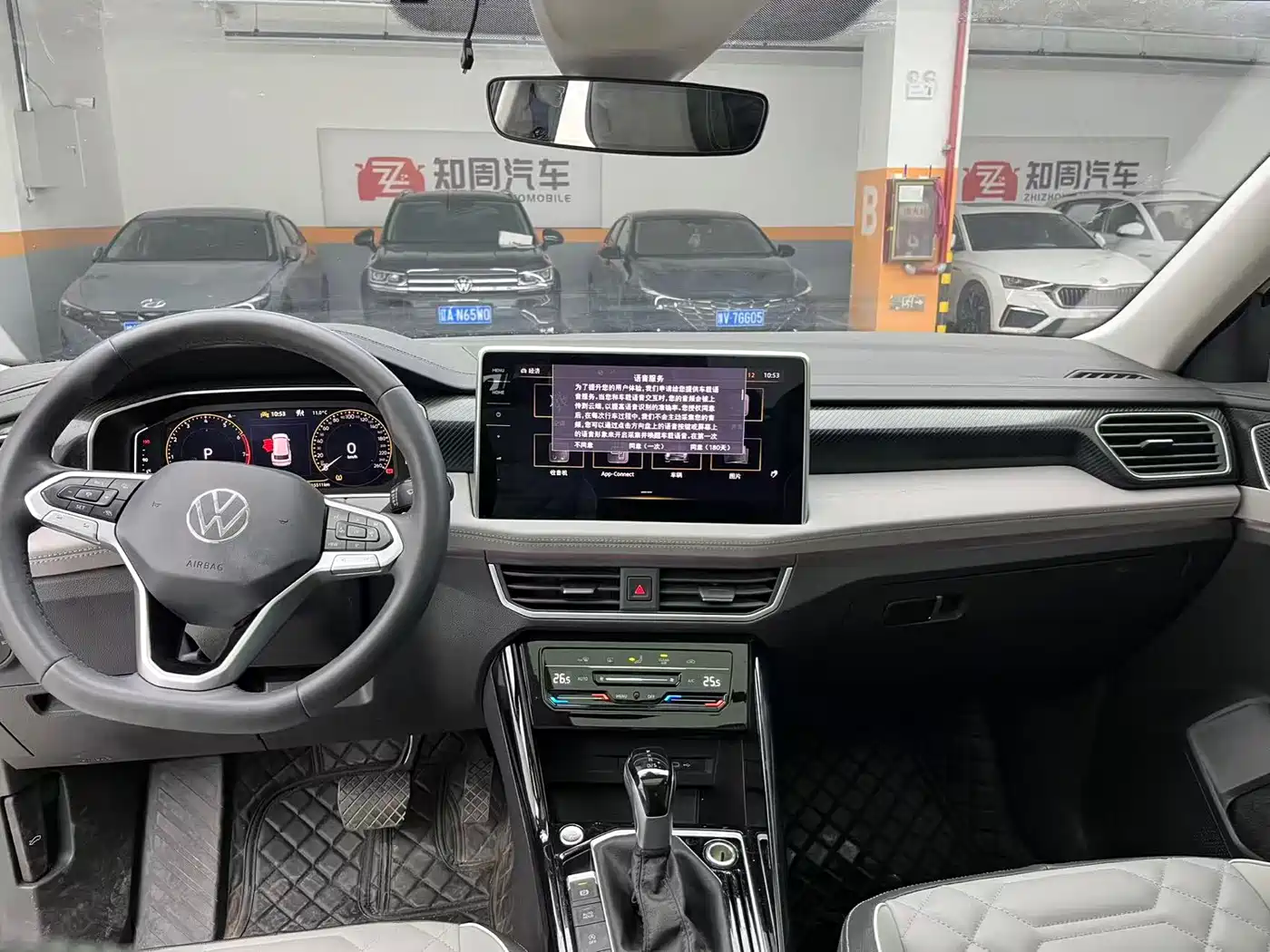 Volkswagen Tayron 2023 280TSI 2WD Luxury Plus Advanced Edition фото 7