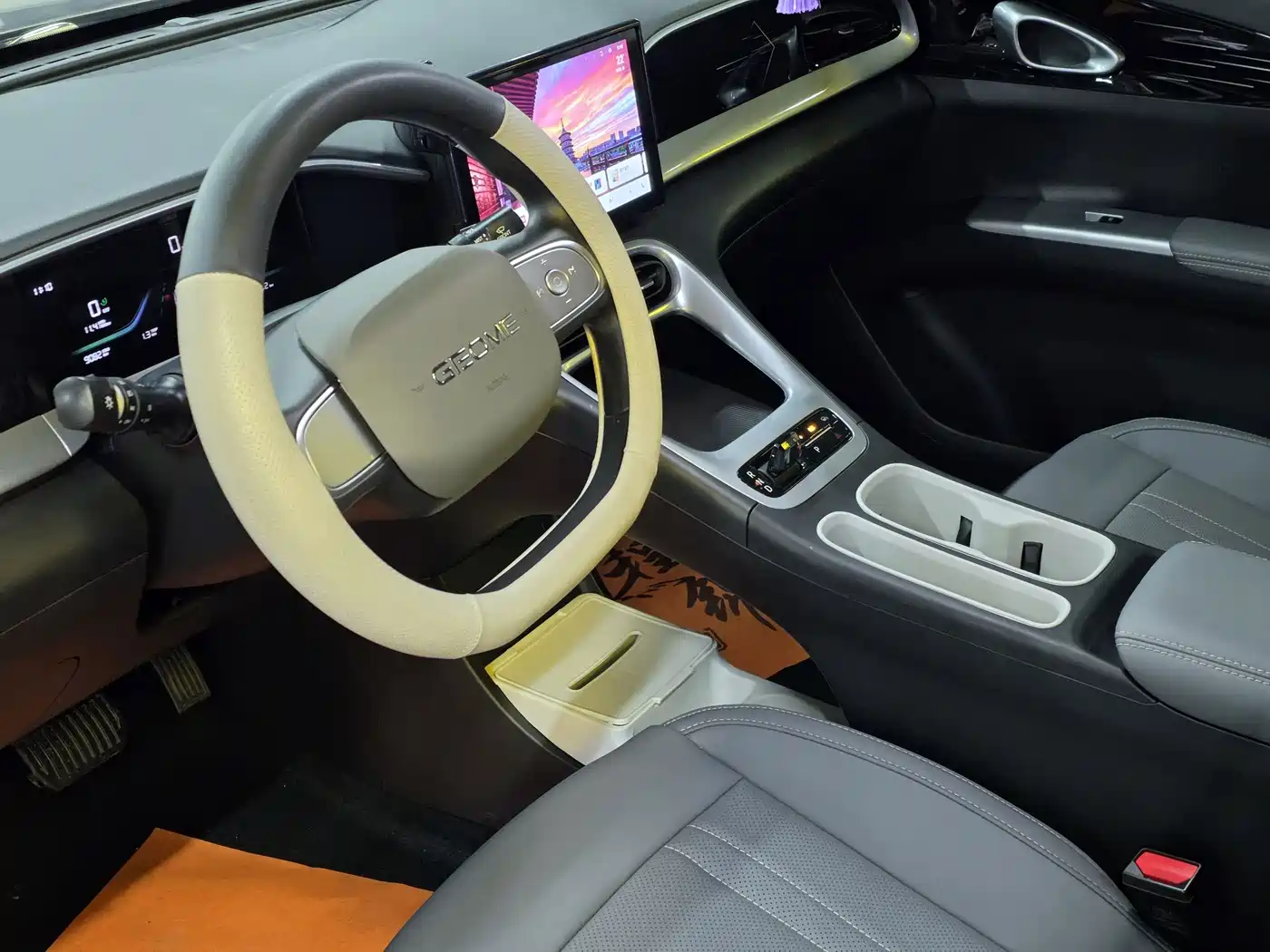 Geely Galaxy Starry Wish 2026 2026 Edition Top Configuration