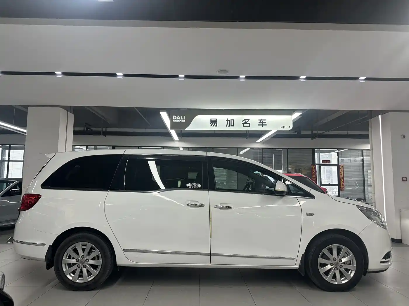 Buick GL8 2017 25S Premium Model China V фото 8