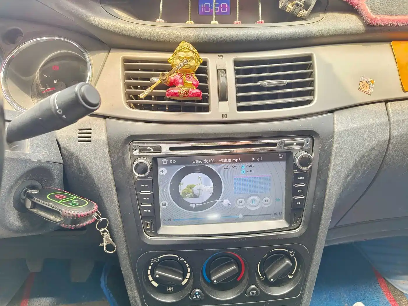 Dongfeng Aeolus Dongfeng Fengshen S30 2015 2014 1.5L Manual Thanksgiving Edition