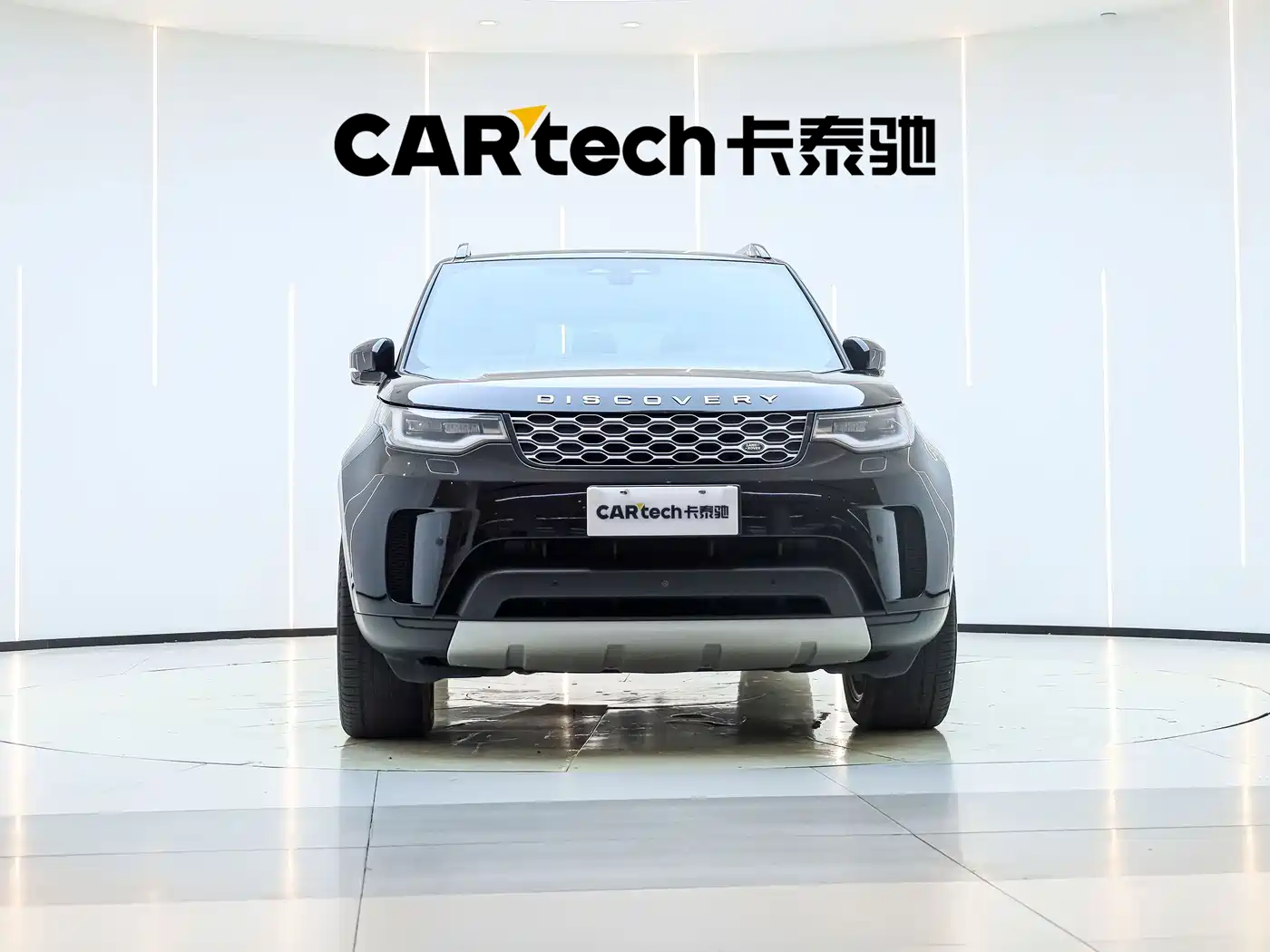 Land Rover Discovery 2025 2025 360PS S