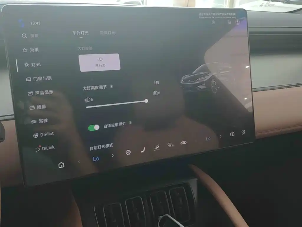 BYD Song L EV 2024 2025 662km Surpassing Model
