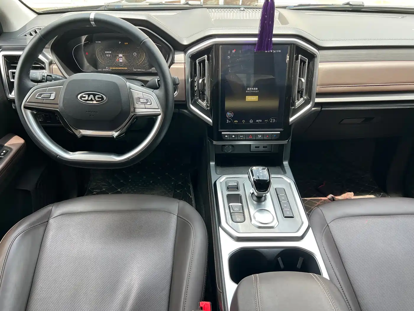 JAC Motors JAC Hunter 2023 2023 Model 2.0T Automatic Diesel 2WD Elite Extended Cab
