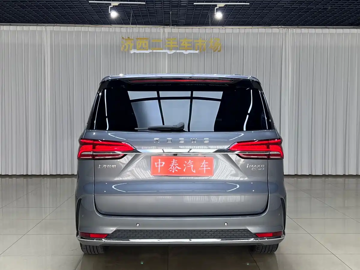 Фото 5 - Roewe iMAX8