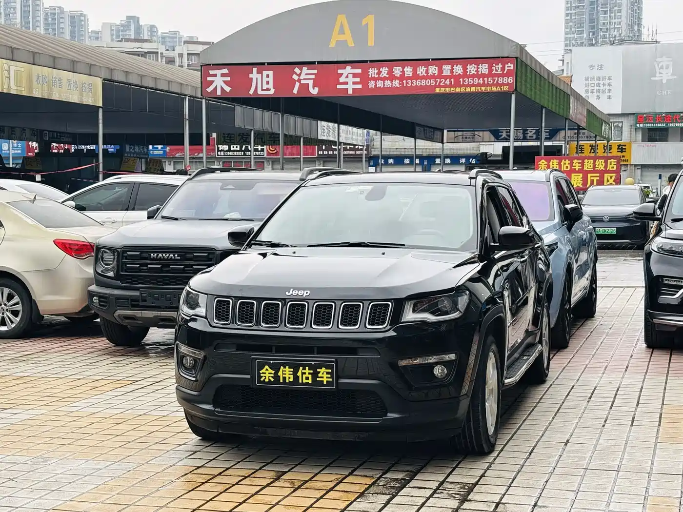 Jeep Compass 2020 2020 220T Automatic Elite Edition
