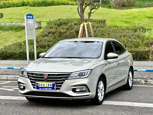 Roewe i5 2020