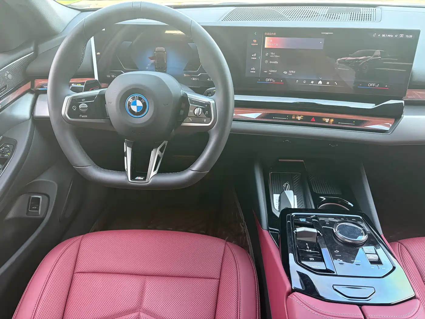 BMW i5 2025 eDrive 40L M Sport Package фото 5