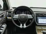 Фото 11 - Roewe RX8