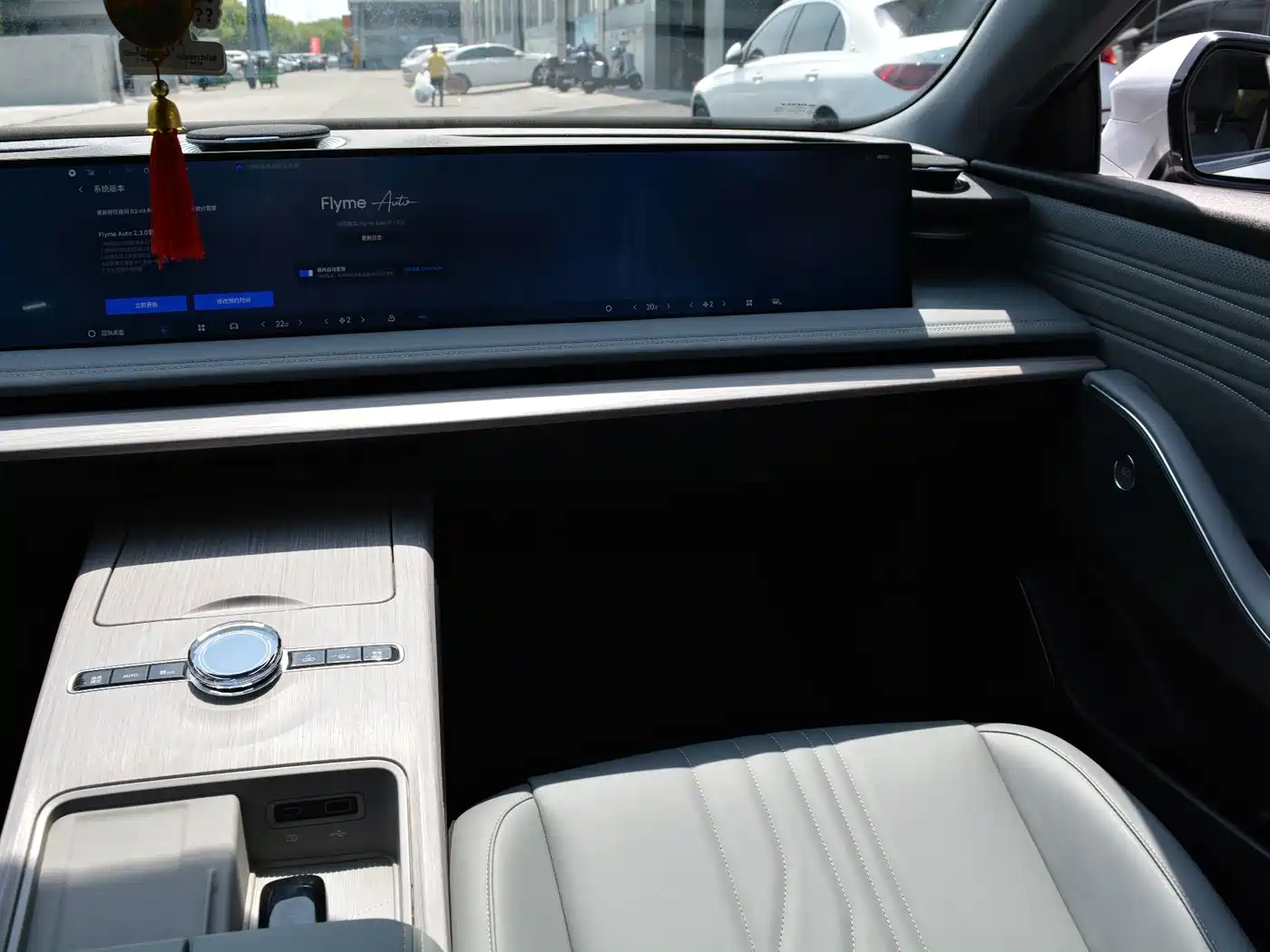 Geely Galaxy Galaxy E8 2025 2024 550km RWD PRO