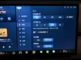 Photo 21 - Nezha Auto Nezha X