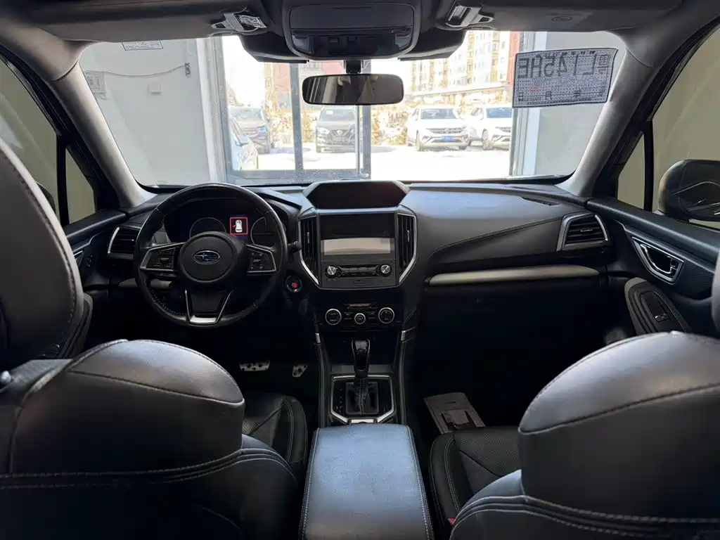 SUBARU FORESTER