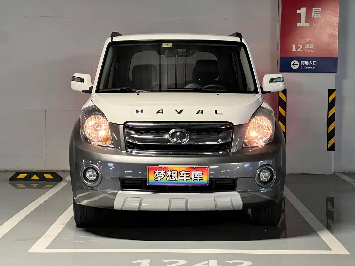 Great Wall M2 2013 2012 1.5L CVT Urban Edition