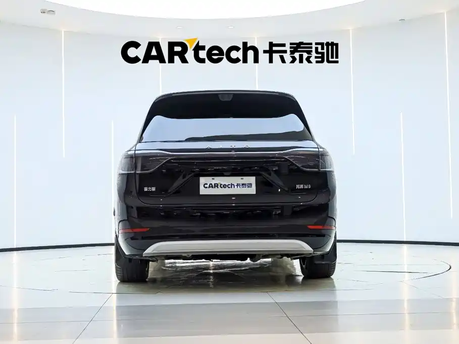 Aito M9 2026 2025 Extended Range Ultra 52kWh 6-Seater