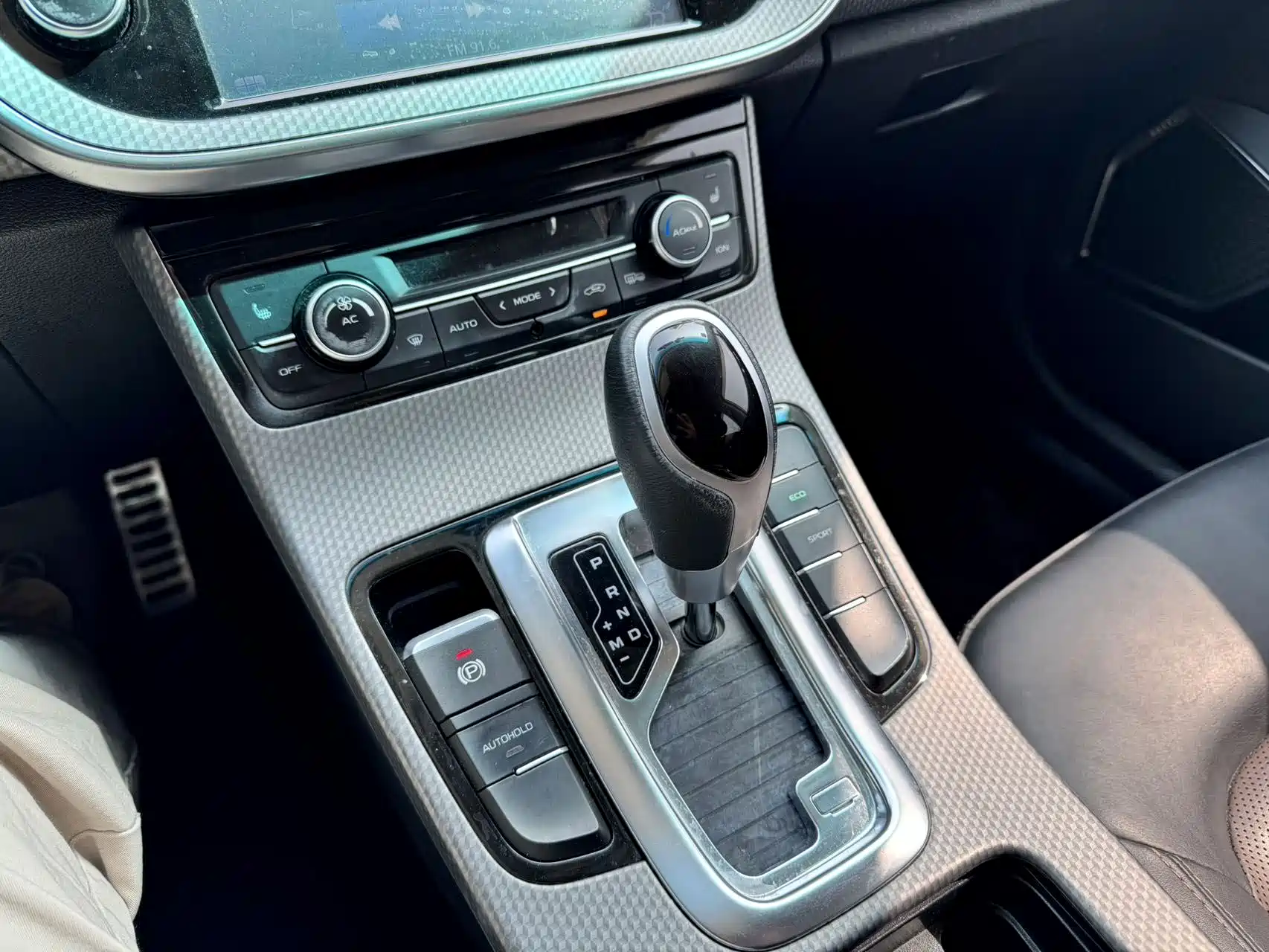 Фото 13 - Geely Emgrand GS