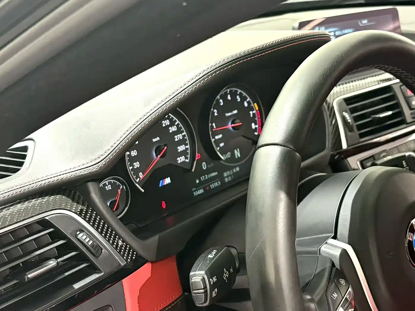 BMW M4 2014 M4 Coupe фото 8