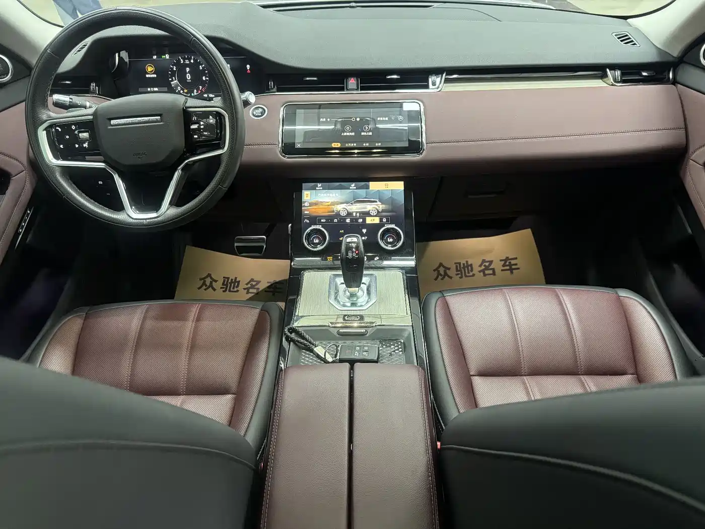 Land Rover Range Rover Evoque 2022 Range Rover Evoque L 249PS R-Dynamic Luxury Edition фото 8