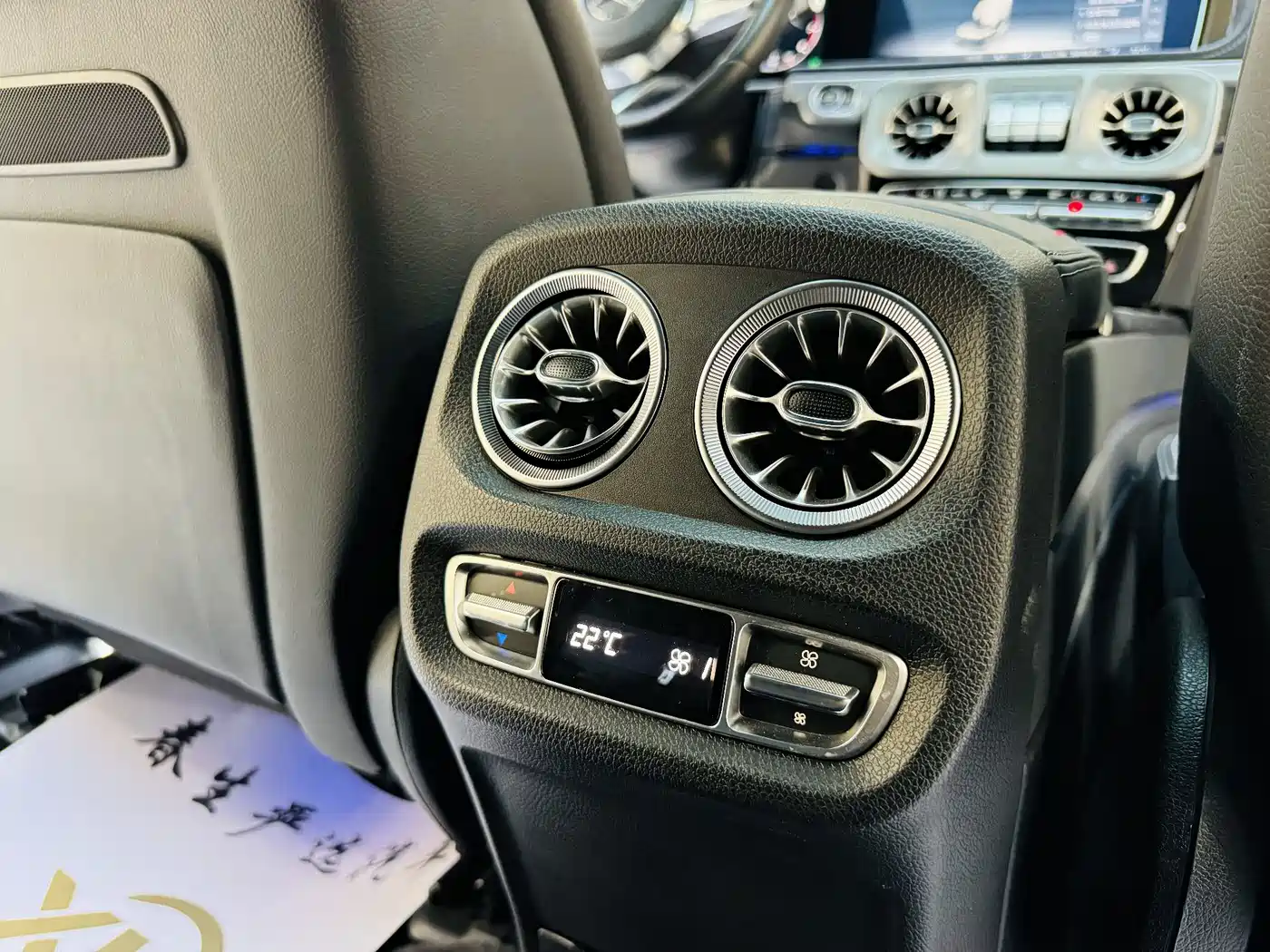 Mercedes-Benz G-Class 2022 G 500 фото 10