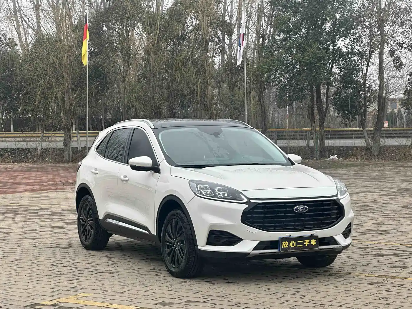 FORD RUIJI