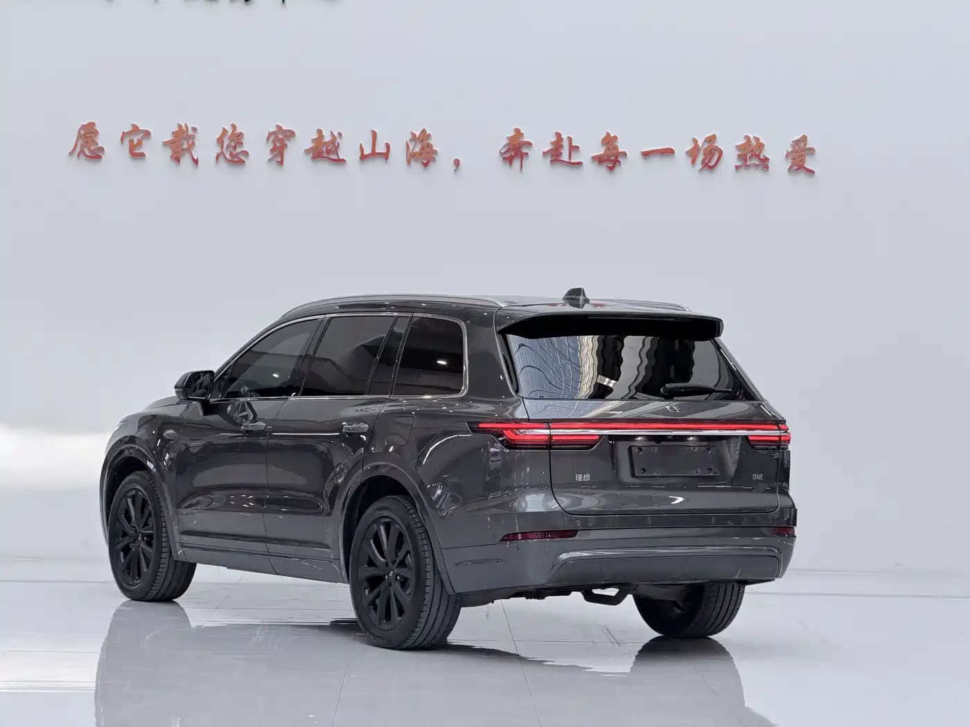 Li Auto Li ONE 2020 2020 Extended Range 6-seater
