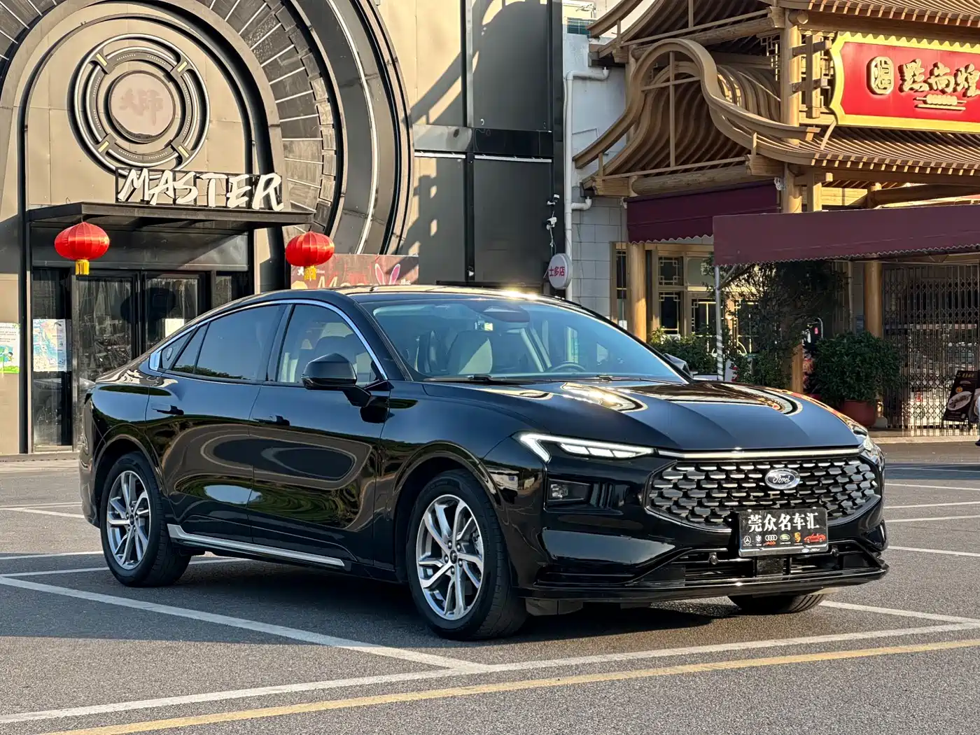 FORD MONDEO