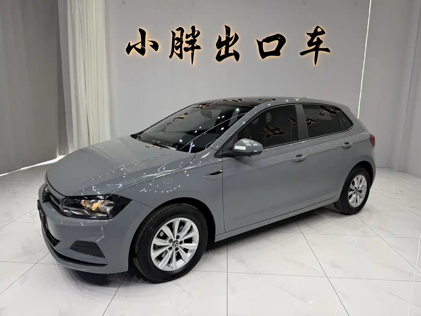 Volkswagen Polo 2023 Plus 1.5L Automatic Colorful Tech Edition