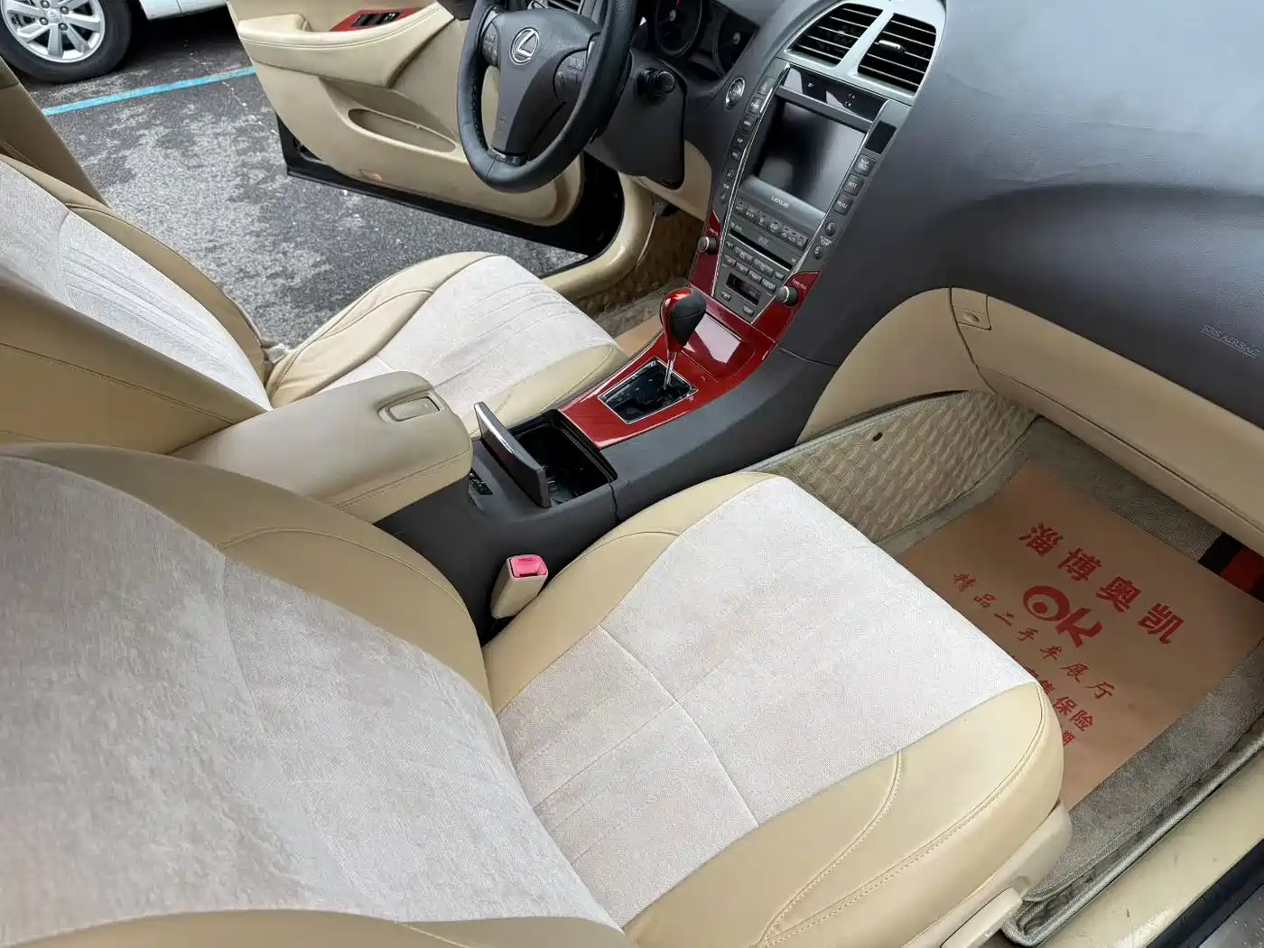 Lexus ES 2007 2006 350 Luxury Edition