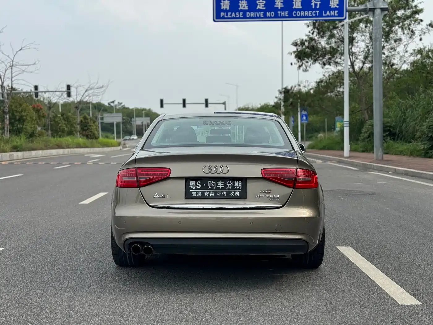 Audi A4L 2013 40 TFSI quattro Personality Sport фото 21