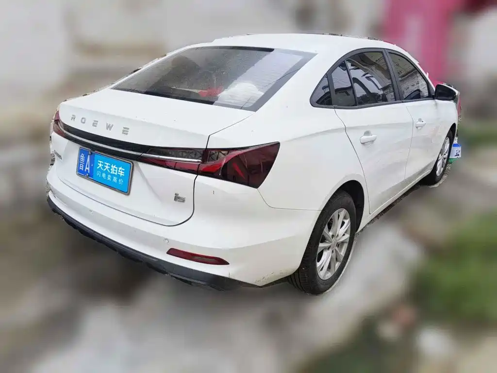 Photo 2 - Roewe i5