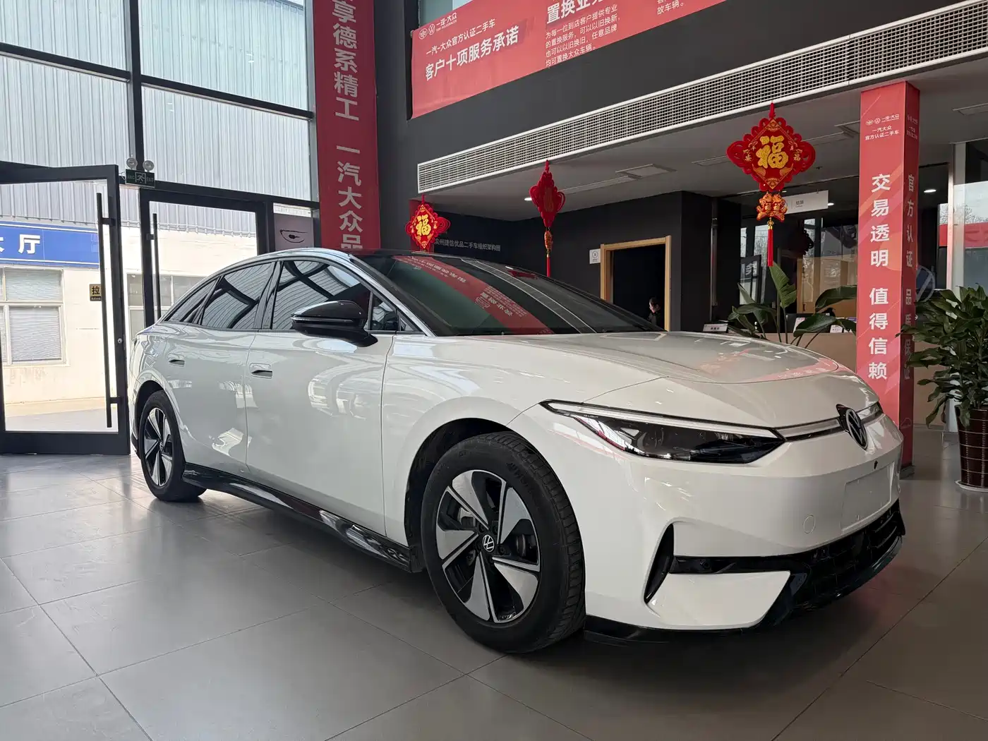 VOLKSWAGEN ID.7 VIZZION