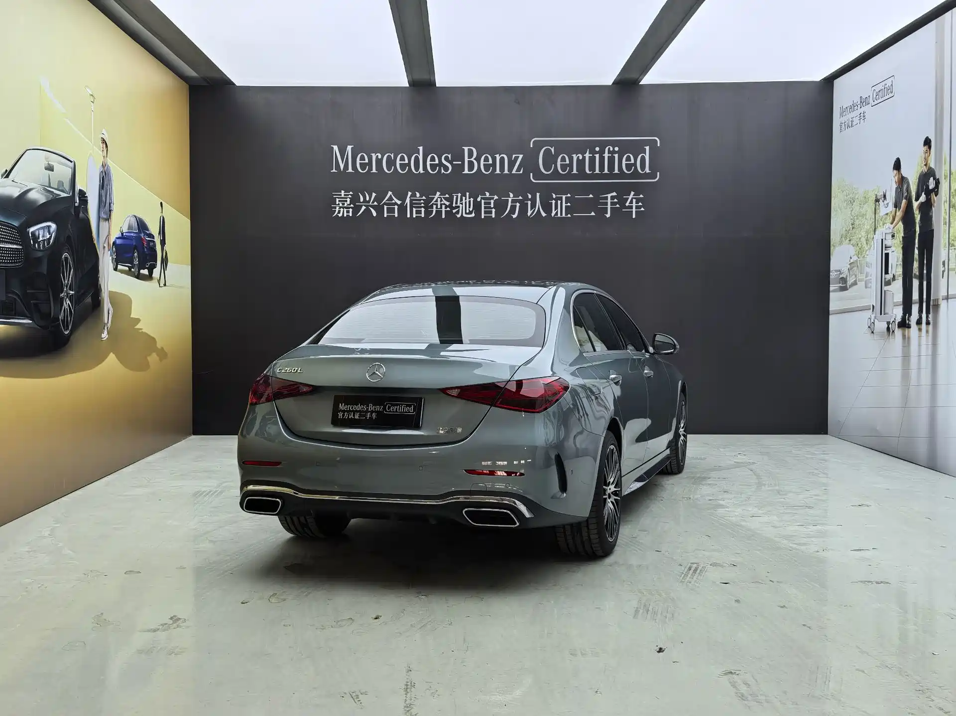 Фото 3 - Mercedes-Benz C-Class