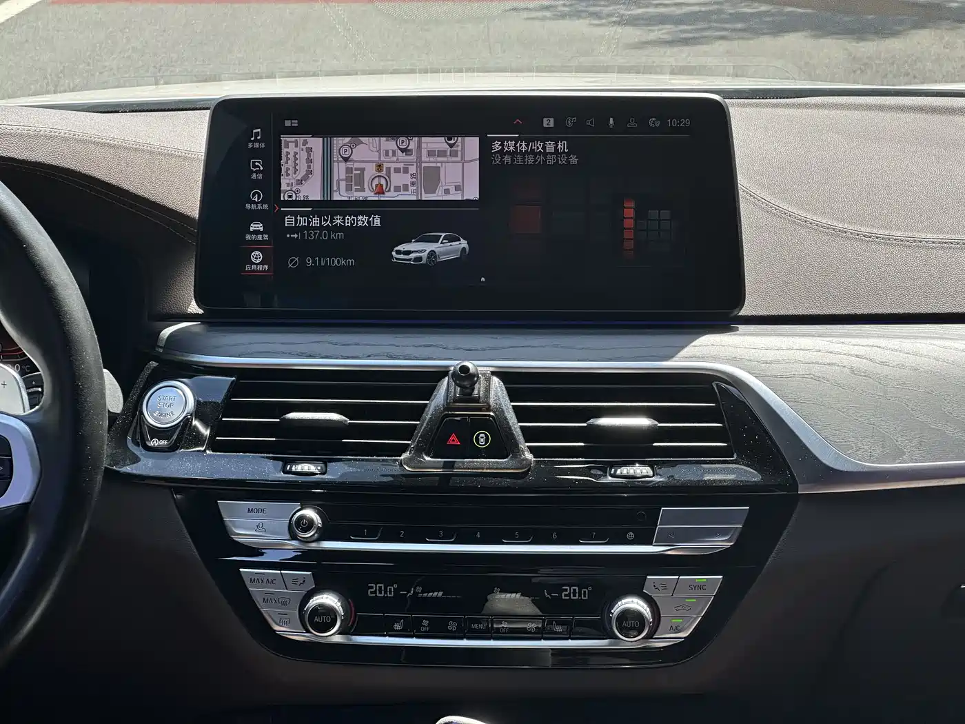 BMW 5 Series 2021 Facelift 530Li Leading M Sport Package фото 18