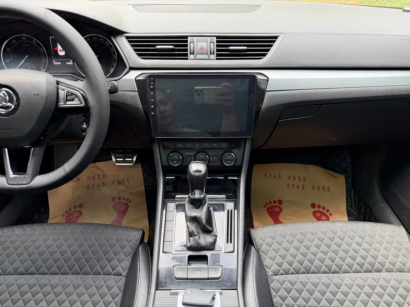 Škoda Superb 2016 TSI330 DSG Pioneer Edition фото 7