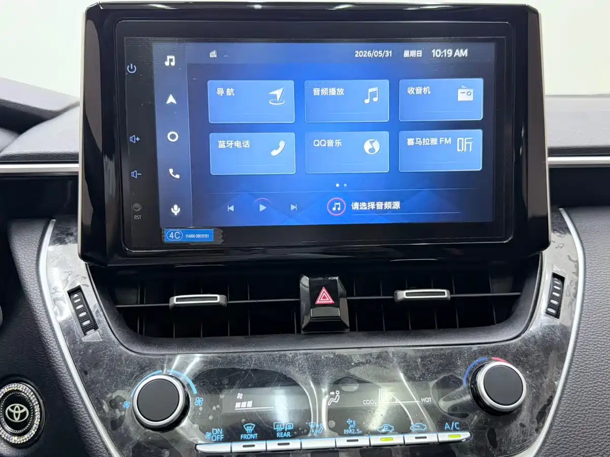 Toyota Corolla 2021 1.2T S-CVT Elite PLUS Edition фото 15
