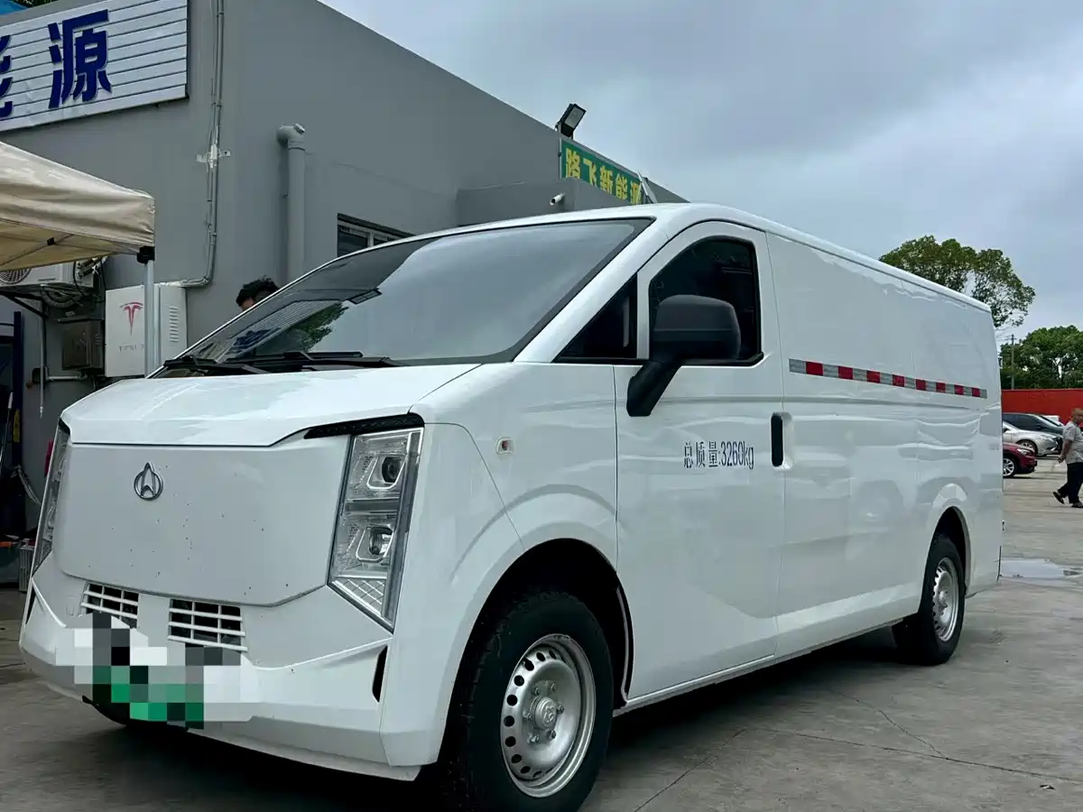 Changan Kuayue Kua Yue Xing Guang EV 2026 2025 Model 7-Seater Passenger Van 350km Luxury Edition
