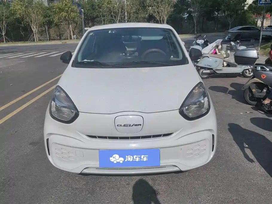 ROEWE CLEWE CLEVER