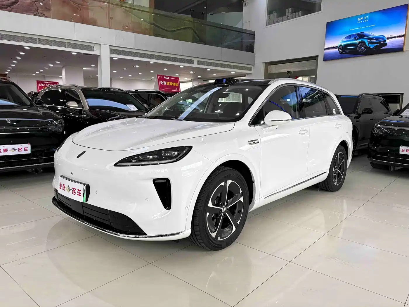 Shangjie SUV 2026 2025 Extended Range Edition
