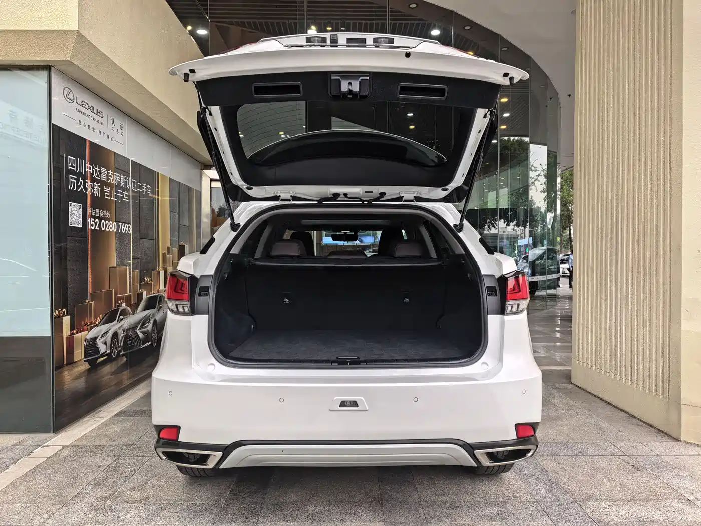 LEXUS RX