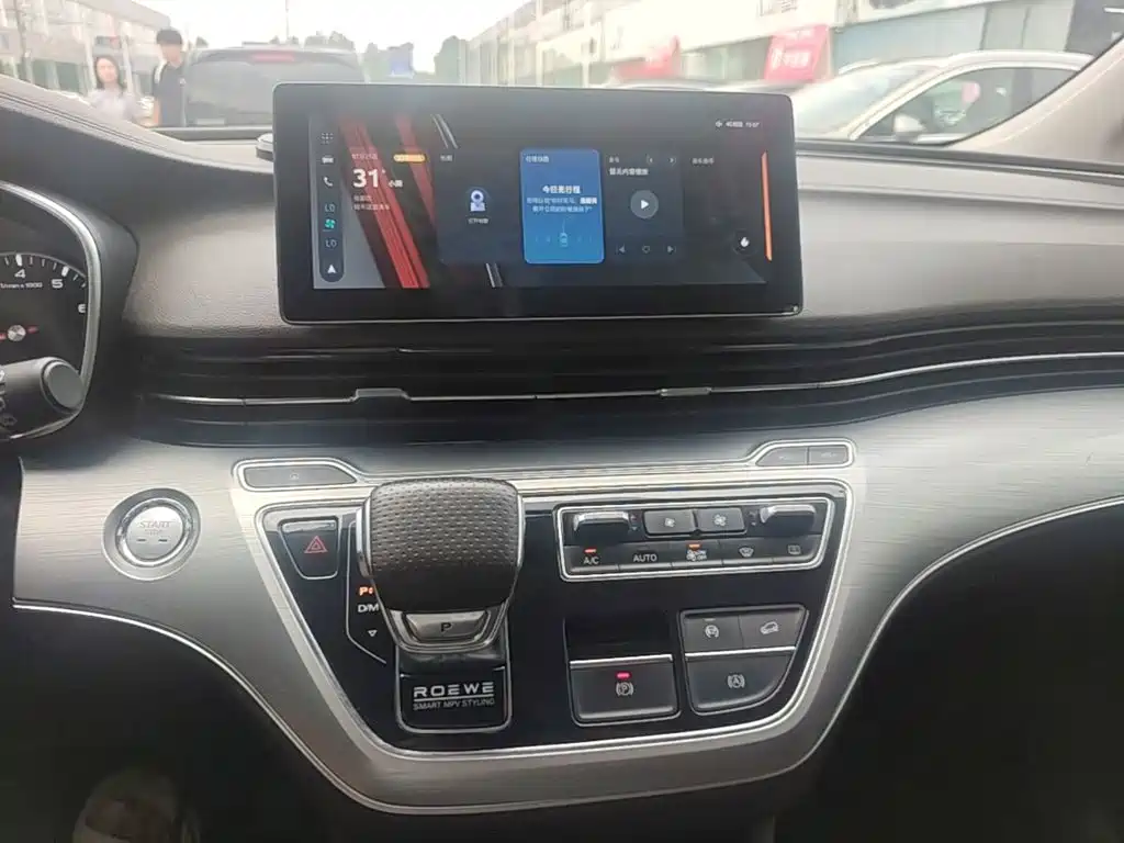 Roewe iMAX8 2024 2023 400TGI Comfort Edition