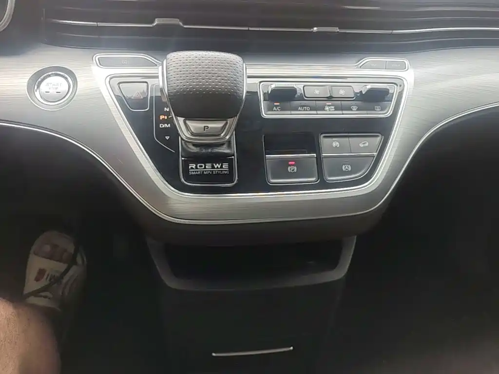 Roewe iMAX8 2024 2023 400TGI Comfort Edition