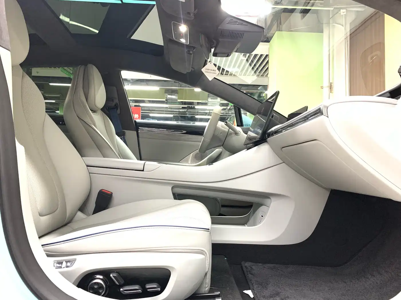 Zhijie S7 2025 2025 Model 785km Ultra