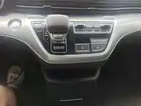 Photo 14 - Roewe iMAX8