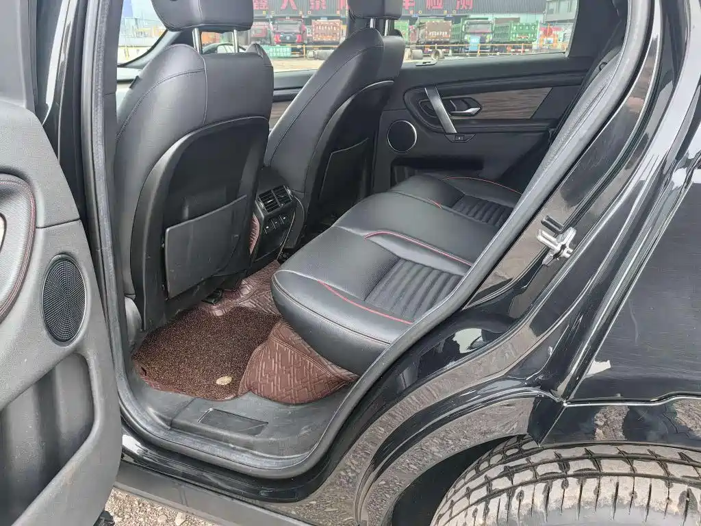 Land Rover Discovery Sport 2020 249PS R-Dynamic Performance фото 11