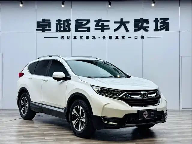 HONDA CR V