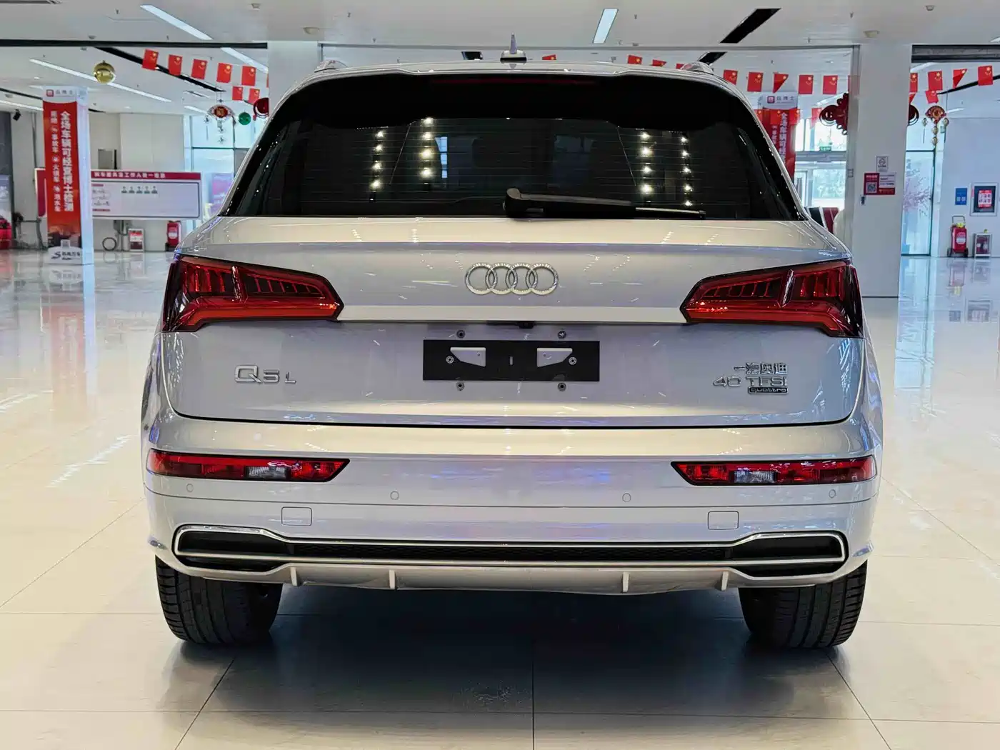 Audi Q5L 2018 40 TFSI Prestige Fashion (China V) фото 5