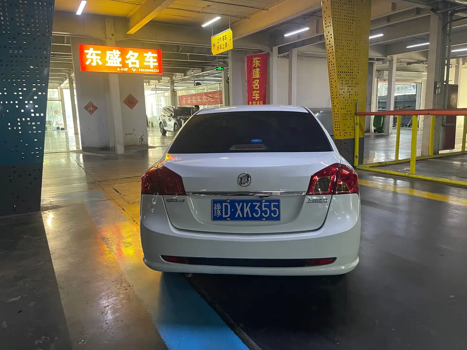 Фото 4 - Buick Excelle