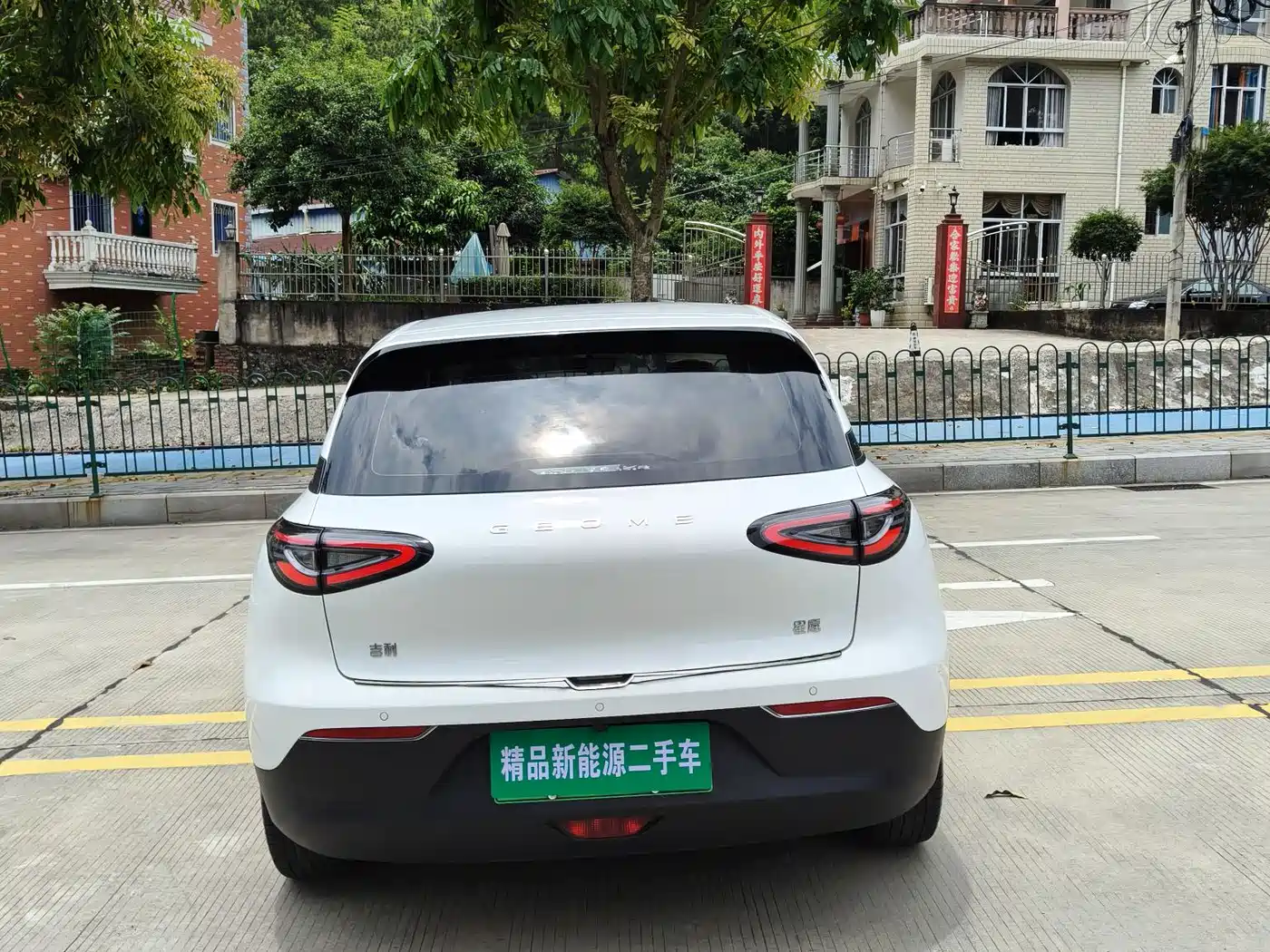 Geely Galaxy Starry Wish 2025 UP 410km Explorer Edition фото 10
