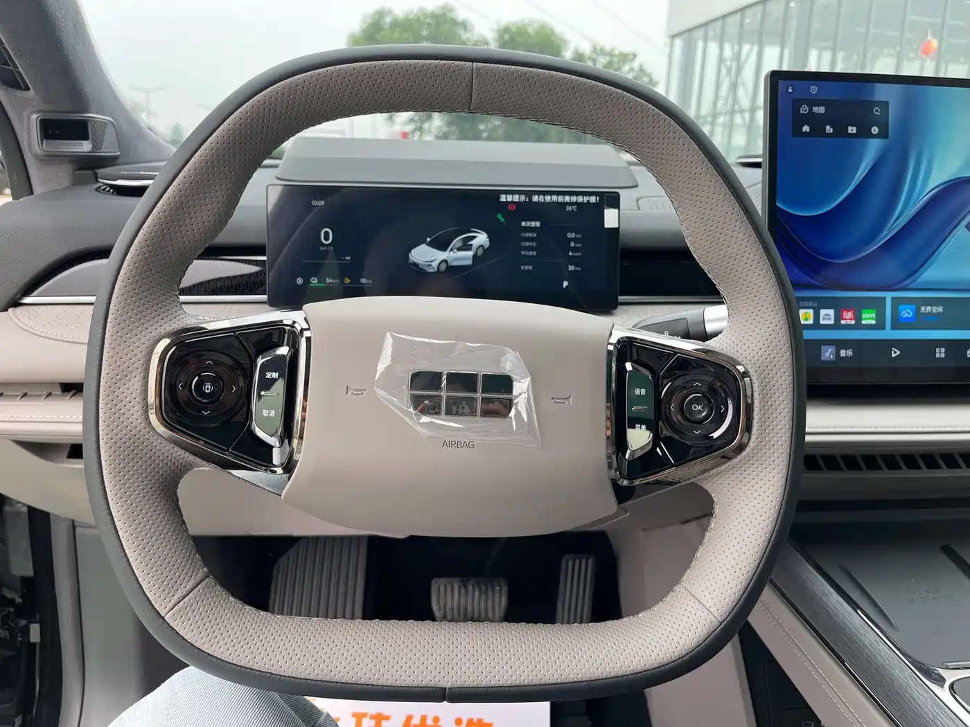 Geely Galaxy Galaxy Xingyao 8 2025 Model 130km EM-i Flagship Edition фото 8